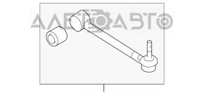 Maneta transversală spate stânga Subaru Impreza 17- GK