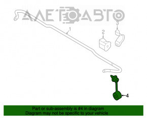 Тяга стабилизатора задняя левая Subaru Forester 14-18 SJ OEM