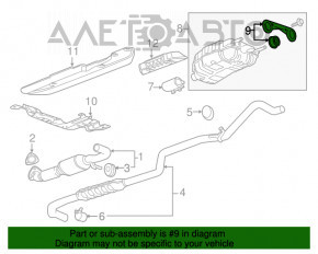 Кронштейн глушителя задний Chevrolet Volt 11-15