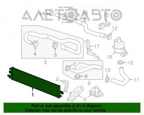 Radiatorul invertorului Chevrolet Malibu 13-15 hibrid