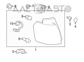 Suportul de prindere a barei spate sub stopul stâng al GMC Terrain 10-17