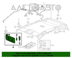 Козырек правый Chevrolet Volt 11-15 светло-серый