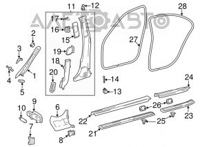 Capacul pragului din spate stânga Mercedes W211 bej.