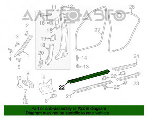 Capacul pragului din față dreapta Mercedes W211 bej