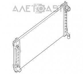 Radiatorul de răcire a apei pentru Nissan Maxima A36 16- cutie de viteze automată nou, neoriginal, NISSENS.
