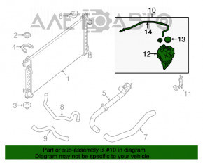 Capacul rezervorului de expansiune al sistemului de răcire Nissan Altima 13-18