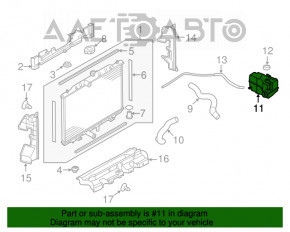 Расширительный бачок охлаждения Nissan Rogue 14-20 без крышки