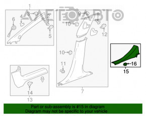 Накладка порога задняя правая Chevrolet Volt 11-15 черн