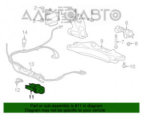 Rezervorul de vid al pernei motorului Chevrolet Camaro 16- 2.0T