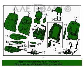 Водительское сидение Cadillac CTS 14- без airbag, кожа беж