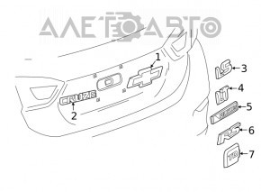 Emblema spate a Chevrolet Cruze 16-