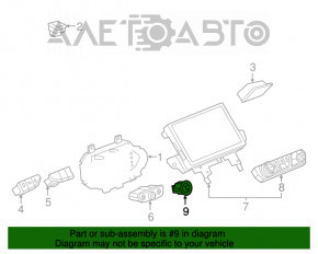 Кнопка start-stop Chevrolet Volt 16-