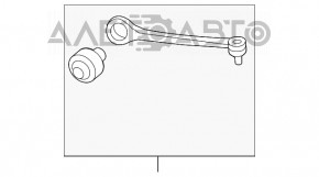 Maneta superioară față stânga pentru Audi A4 B8 08-16, nou, neoriginal.