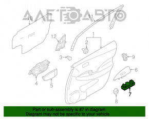 Управление стеклоподъемником и дверьми переднее левое Nissan Leaf 11-12