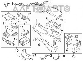 Controlul încălzirii scaunului drept Infiniti JX35 QX60 13-