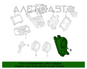 Сабвуфер Chevrolet Equinox 10-17
