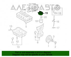 Radiator de ulei pentru motorul Hyundai Sonata 11-15 hibrid