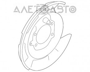 Capacul discului de frână din spate dreapta pentru Subaru Forester 08-13 SH.