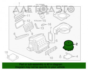 Motorul ventilatorului de încălzire pentru Infiniti FX35 FX45 03-08