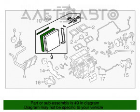 Испаритель Infiniti Q50 14-