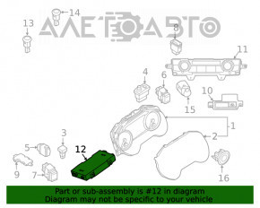 Temperature Module Nissan Maxima A36 16-18 дорест