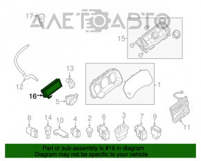 Дисплей информационный Nissan Pathfinder 13-20