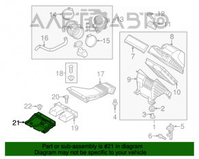 Крышка воздухоприемника Kia Sorento 16-20 2.4