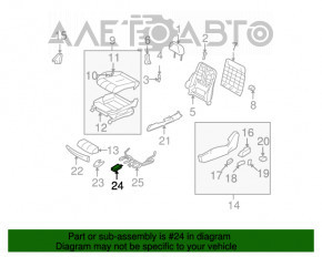 Control Module Seat Infiniti G35 06-14