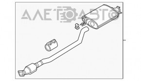 Выпускная трасса средняя часть Kia Sorento 16-20 2.4 FWD