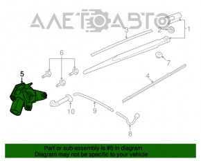 Matura trapezoidală cu motor spate Nissan Rogue 14-20