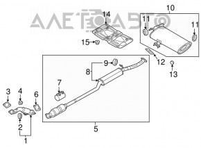 Silentioză spate cu baie Hyundai Tucson 16-20 2.0