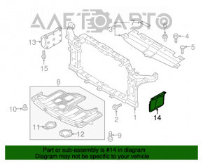 Protecție motor stânga laterală Kia Soul 14-19