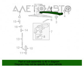 Cablu de tractare spate pentru Audi Q5 8R 09-17, nou, neoriginal