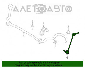Тяга стабилизатора передняя правая BMW X5 E70 07-13