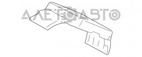 Накладка шифтера КПП Lexus RX300 RX330 RX350 RX400h 04-09 черн