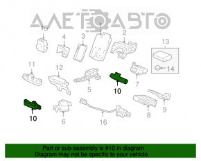 Антенна keyless Acura ILX 13-