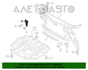 Планка замка капота VW CC 08-17 OEM