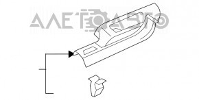 Capacul pragului din spate dreapta VW Atlas 18-