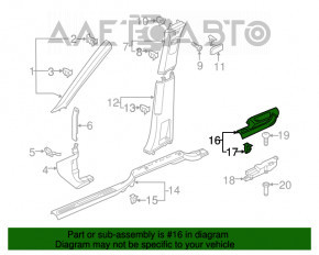 Capacul pragului din spate dreapta VW Atlas 18-