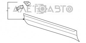 Capac usa inferioara fata dreapta VW Atlas 18- structura