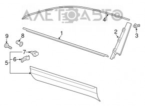 Capac usa inferioara fata dreapta VW Atlas 18- structura