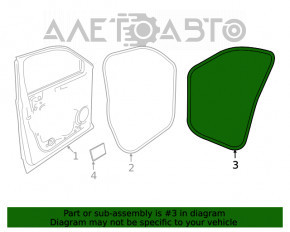 Уплотнитель дверного проема передний правый VW Atlas 18-
