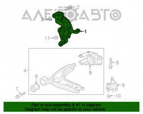 Capacul frontal stânga VW Atlas 18- nou, neoriginal AND