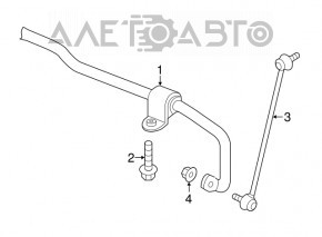 Stabilizatorul frontal VW Atlas 18-