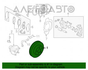 Placă de frână față dreapta Infiniti G25 G35 G37 4d 06-14