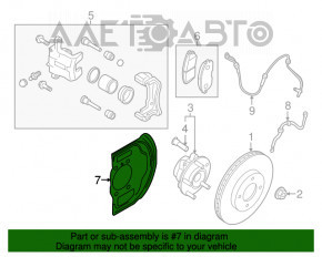 Capacul discului de frână din față dreapta Nissan Rogue 14-20, cu 2 pistoane.