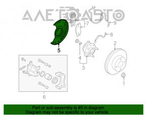 Capacul discului de frână față stânga Nissan Versa 1.8 10-12