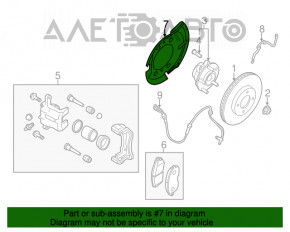 Кожух тормозного диска передний правый Nissan Rogue 07-12