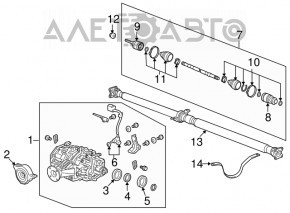Задний дифференциал редуктор Acura MDX 07-13