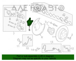 Suportul de fixare a butucului roții din spate dreapta pentru Honda HR-V 16-22 fwd.